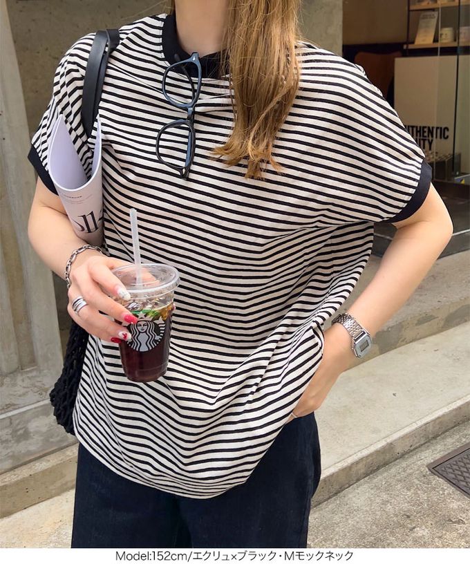 日本 Kobe Lettuce - 100%棉 修身法式袖上衣-(可選領)-粉紅