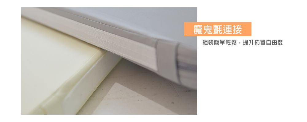 Mirabell - 兒童4cm厚連接地墊/遊戲墊/爬行墊(2入)-灰