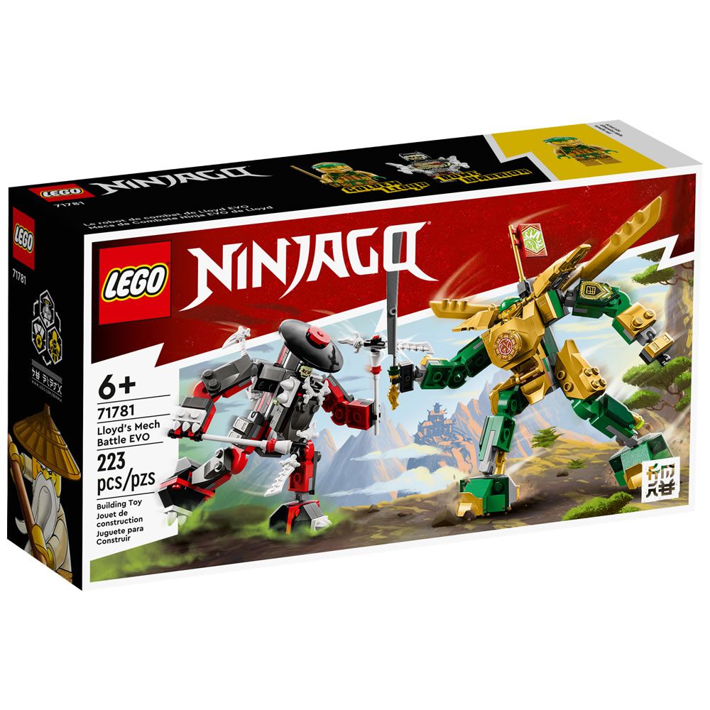 樂高 LEGO - 樂高積木 LEGO《 LT71781 》NINJAGO 旋風忍者系列 - 勞埃德的機械人之戰-進化版