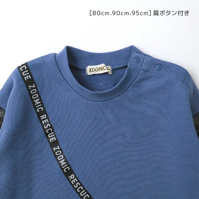 日本 ZOOLAND - 熊熊救援隊 車車口袋長袖上衣-消防車-米杏