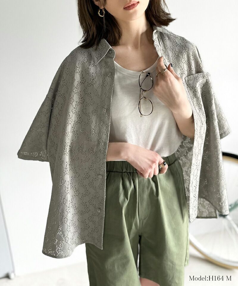 日本 Classical Elf - 浪漫花朵蕾絲翻領短袖襯衫-淺米杏