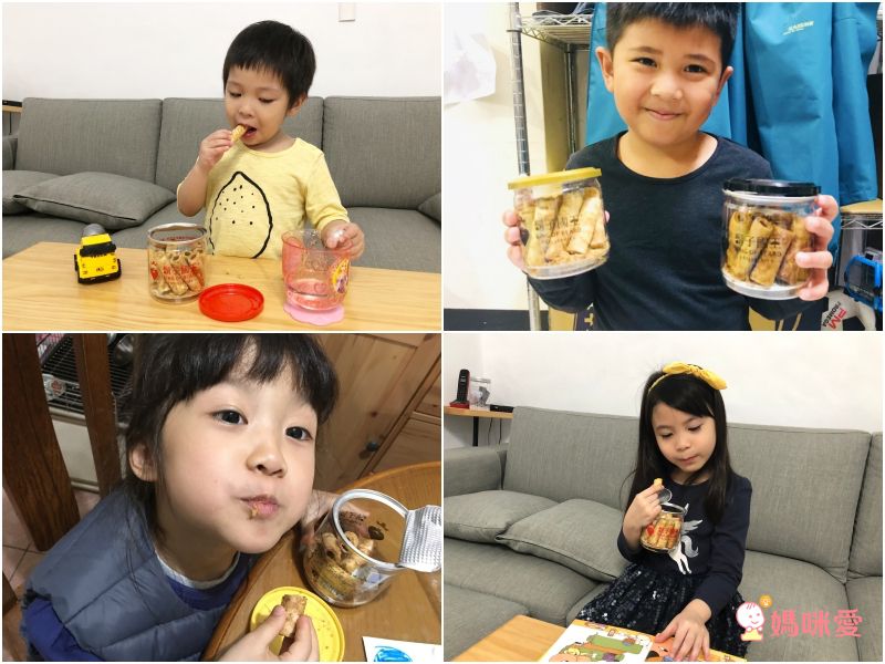 端午禮盒♣♦♥♠送出一手好牌【鬍子國王】法國手工奶油蛋捲