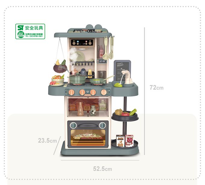 Kikimmy - 聲光噴霧廚房玩具43件組-莫蘭迪綠