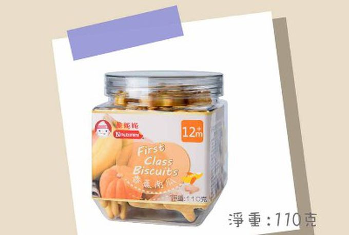 脆妮妮 nutrinini - 頭等艙幼兒餅乾-香蕉南瓜(新包裝)-110g