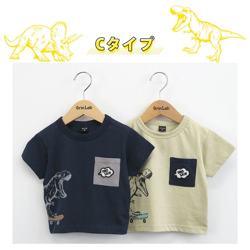 日本 ZOOLAND - 恐龍世界短袖上衣-滿版印花-灰