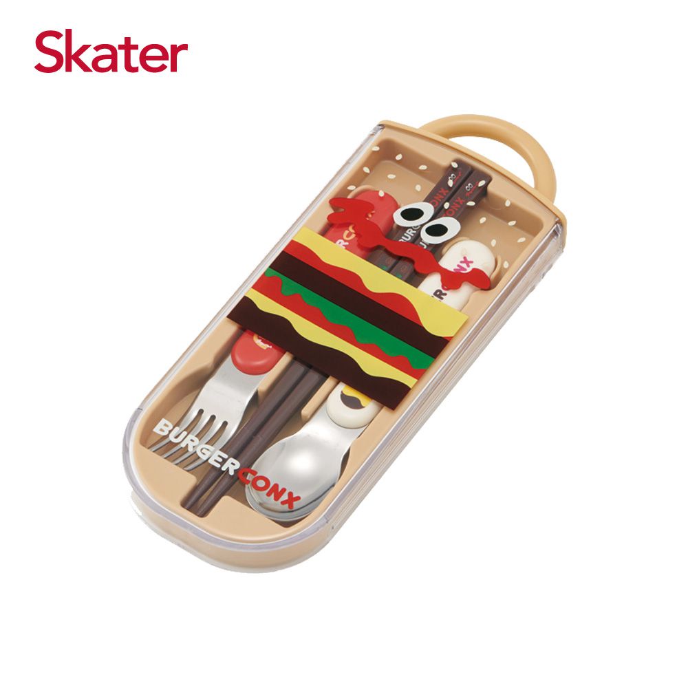 日本 SKATER - 銀離子三件餐具組-BURGER CONX
