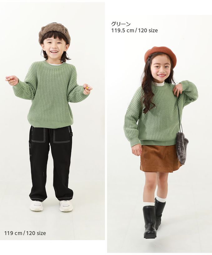 日本 devirock - 柔軟可機洗氣球袖針織上衣-淺藍紫