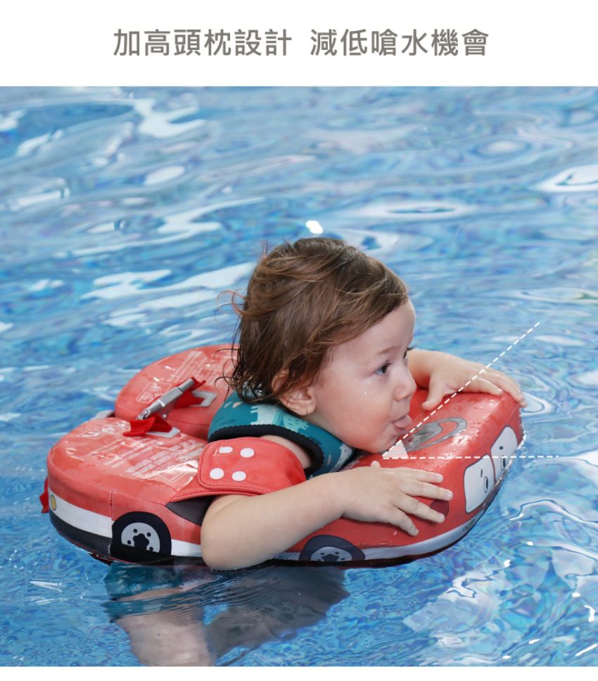 Mambobaby - 藍鯨造型游泳腋下+座圈