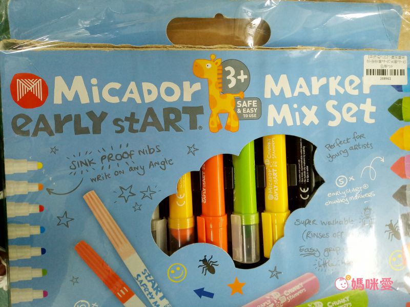 澳洲 Micador - [盒損福利品]小畫家畫筆組-胖胖筆*5+印章筆*5+彩色筆*10