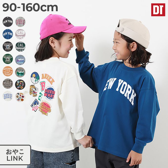 日本 devirock - 100%棉 定番印花長袖上衣-NEW YORK-寶藍