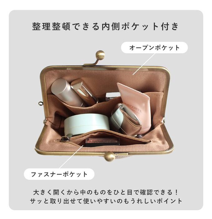 日本 LIZDAYS - 北歐風口金質感真皮錢包/收納包-黑 (13x10.5cm)