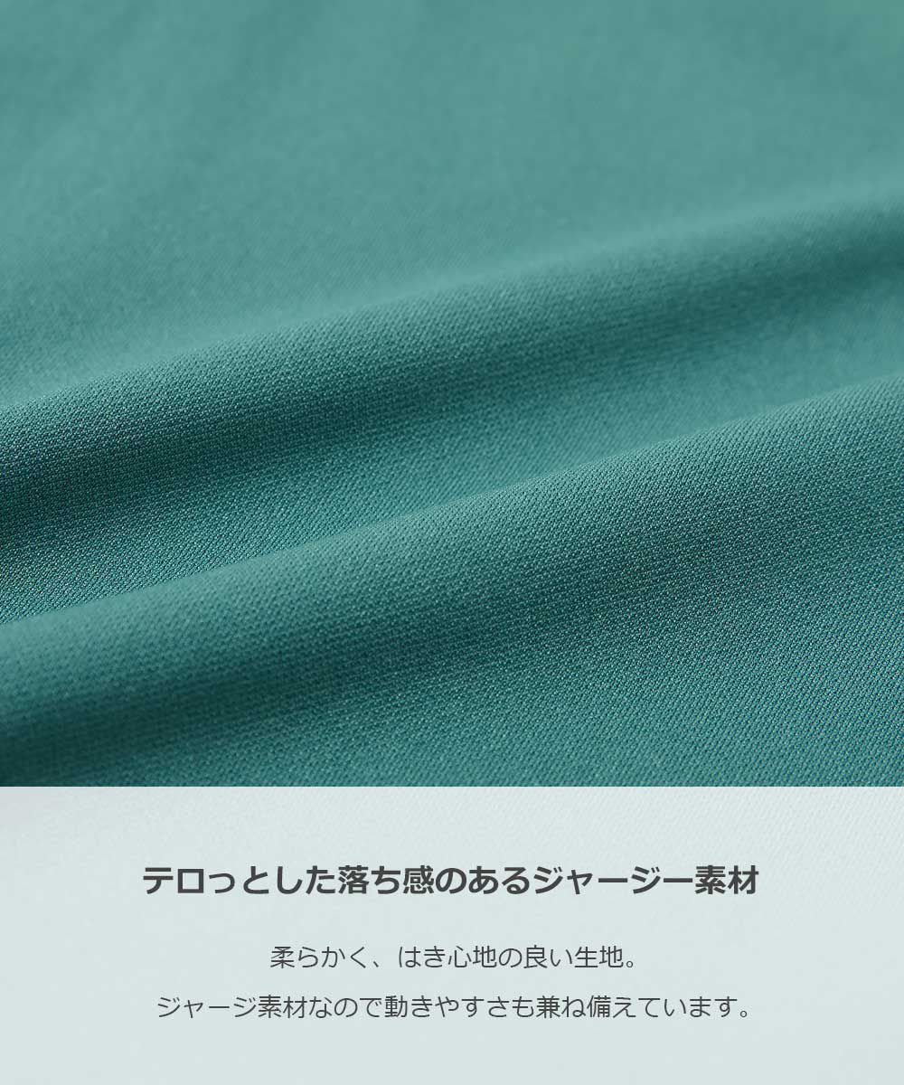 日本 devirock - 小立領側線條運動風夾克-綠