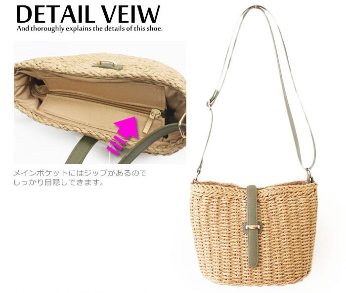 日本妞夏日最愛。草編包Ｘ編織包