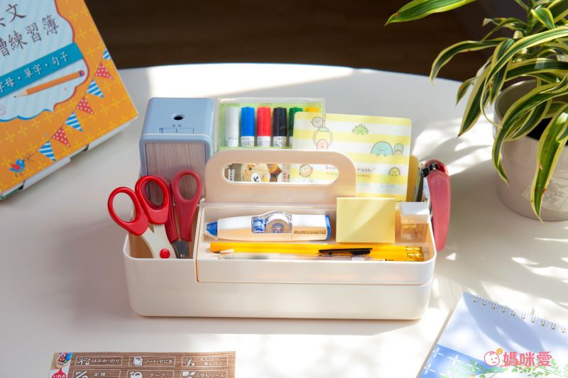 日本文具 SONIC - 手提式桌上文具分隔收納盒(磁吸設計)-米 (26x12.8x16cm)