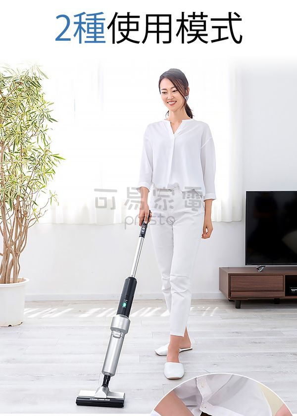 日本 IRIS OHYAMA - 3倍氣旋智能無線吸塵器-獨家加贈集塵袋25個-金屬銀-IC-SLDCP5-S