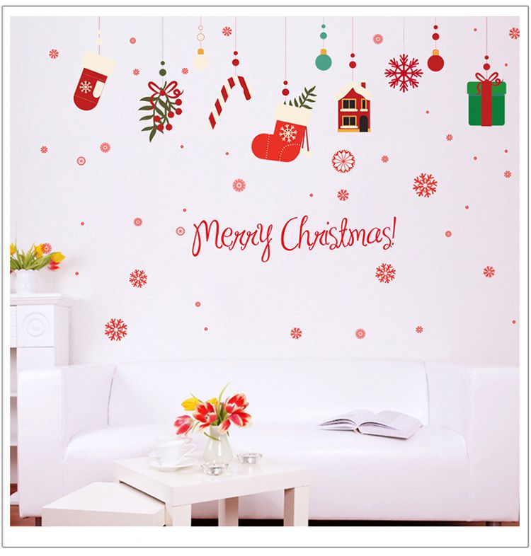 JB Design - 時尚壁貼-聖誕禮物盒XL828 (60cm*90cm)