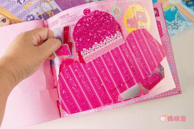 \遊戲書盛宴/ 安全無毒彩妝遊戲書 和百變茉莉一起變漂亮☆