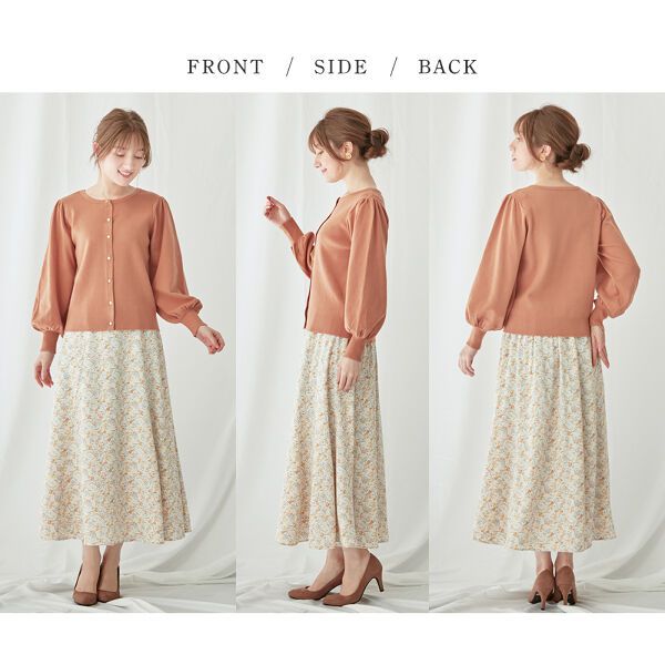 日本 BELLUNA - 甜美2WAY澎澎袖針織上衣/外套-米杏