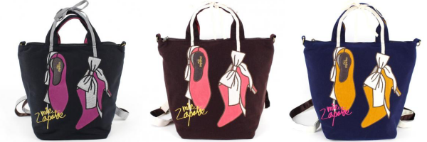 mis zapatos - 3way美腿包(棉布)-蝴蝶結綁帶高跟鞋-BR咖啡色 (21*30*15cm)