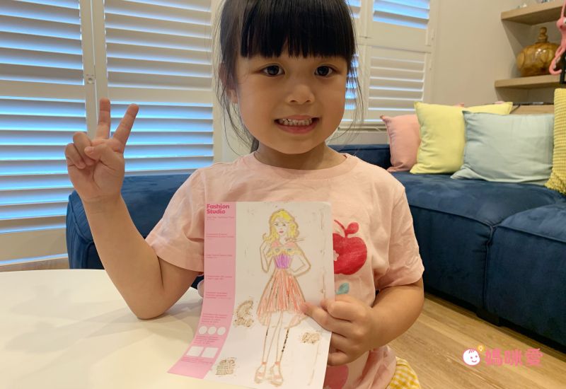 香港4M創意玩具 - 我的時尚舞台