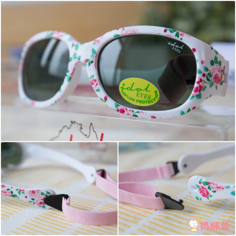 澳洲 Idol EYES - 兒童太陽眼鏡-優雅小花系列Flowers-粉紅底小花 (2-5歲兒童款)-有可拆式鬆緊頭帶