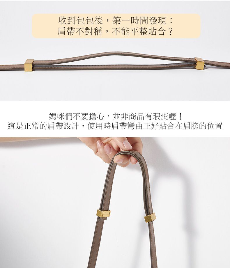 磨砂啞金真皮女包-裸粉色