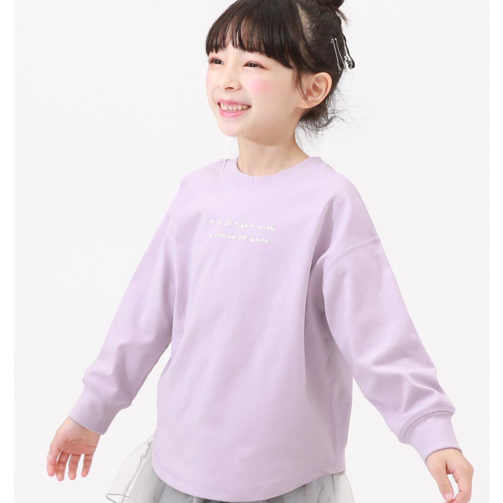 日本 devirock - [推薦]前後正反穿聰明長袖上衣-圓點-紫丁香