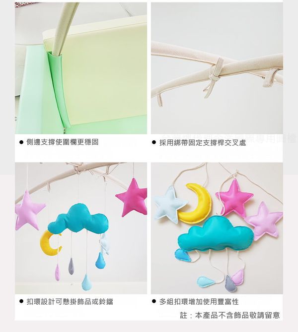 韓國 Foldaway - 安全遊戲城堡圍欄-加大款-Vitamin維他泡泡 (140x120cm)