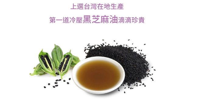 【Cindora 馨朵拉】紫馨膏，解決皮膚問題的萬用法寶