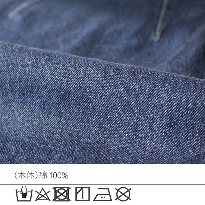 日本女裝代購 - [熱銷款] 超藏肉休閒錐形美腿褲-丹寧-條紋海軍身深藍