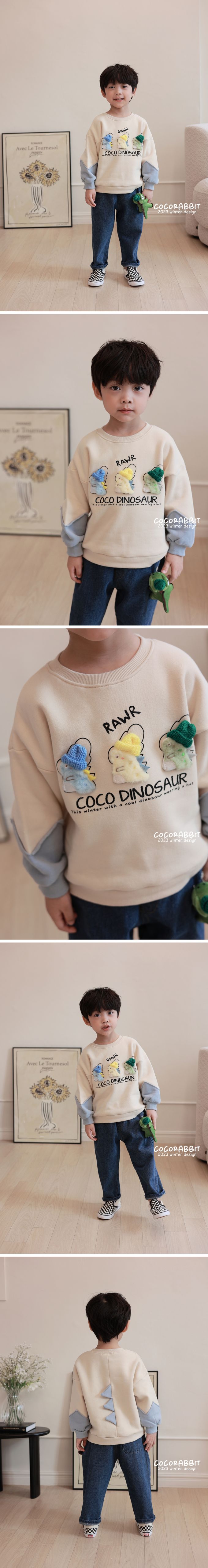 韓國 Coco rabbit - (內磨毛)毛帽立體恐龍裝飾大學T-綠