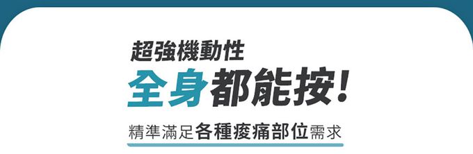 3ZeBra - 溫揉枕｜無線溫感按摩枕-灰藍色