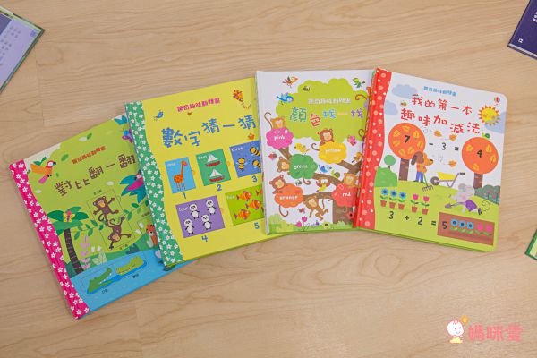 適合0-3歲的超酷觸覺體驗！多種材質、新奇觸感❤️變色洗澡書，收服抗拒洗澡的孩子！