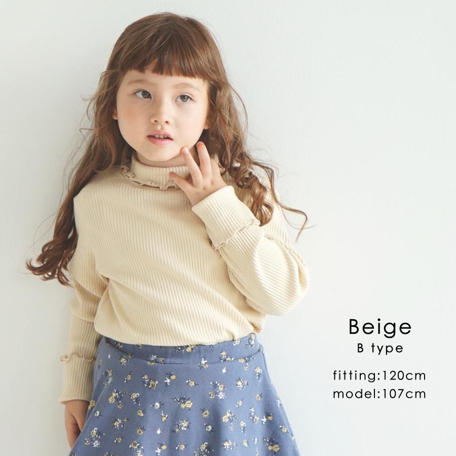 日本 evercloset - 純棉木耳領羅紋長袖上衣-A圓領-丁香紫