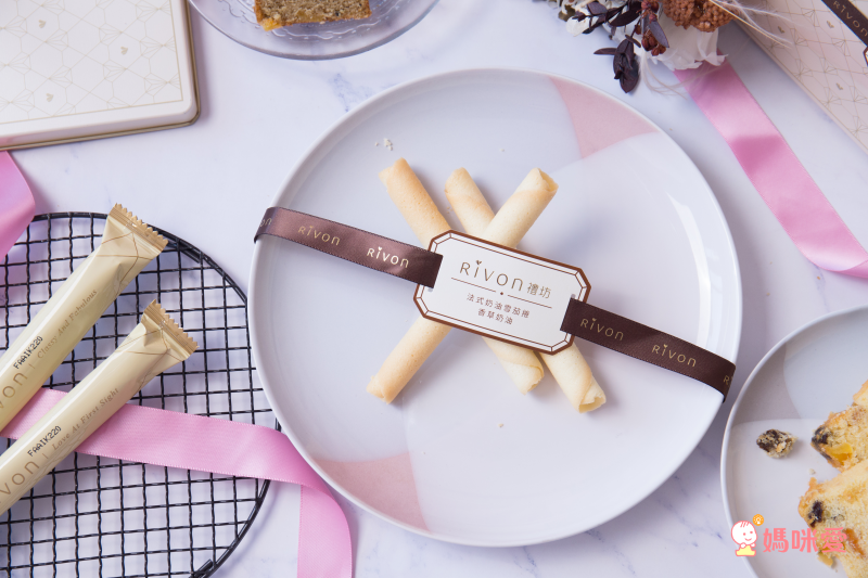 網路爆紅法式點心【禮坊 RIVON】浪漫法式禮盒、蜜漬橙香紅茶磅蛋糕