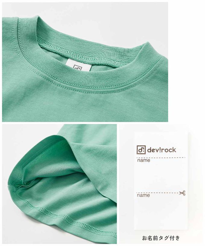 日本 devirock - 涼感速乾網眼 廓形短袖T恤-背後潑墨-紫x綠