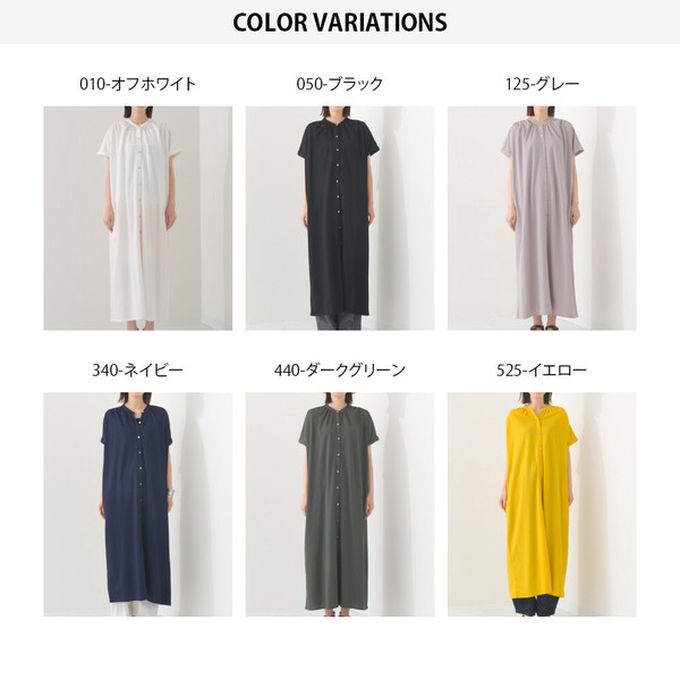 日本 OMNES - 接觸涼感 氣質金釦襯衫式短袖洋裝-海軍藍