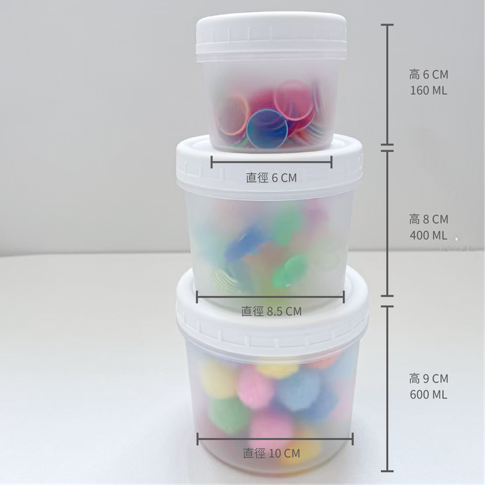 收納盒,整理盒,韓國收納盒,空間收納盒,簡約收納盒