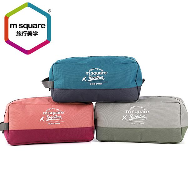 m square - 旅行鞋子收納袋-桃粉 (30*14*15cm)