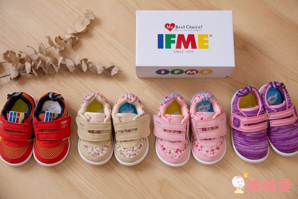 最適合寶寶的學步鞋☞超輕量日本IFME機能鞋 (12-19cm)