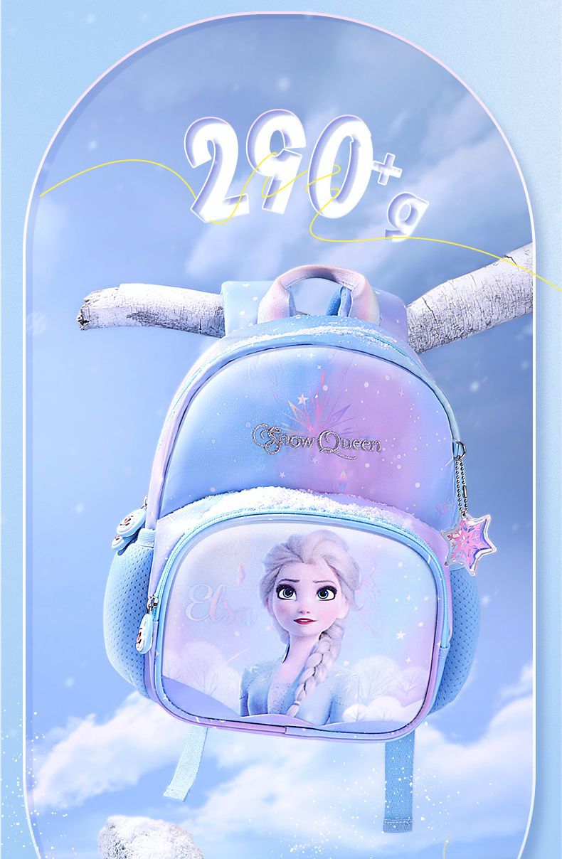 卡通大容量透氣減壓書包(漸層款)-卡通人物艾莎-藍色 (建議90-110cm)-23x14x30cm