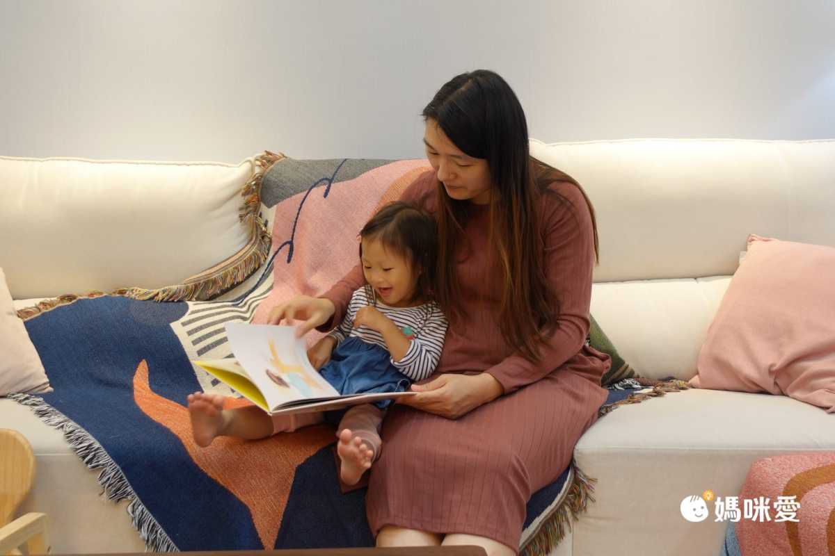 【青林國際】陪伴孩子成長的每一個階段