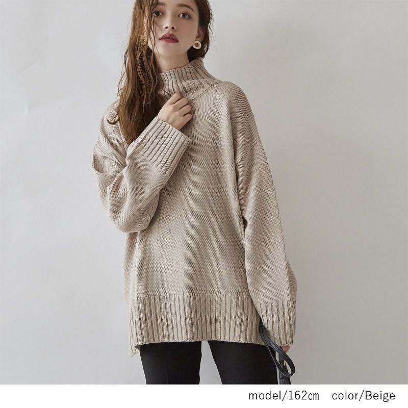 日本 Rejoule - 大立領寬鬆針織毛衣-米 (M(Free size))