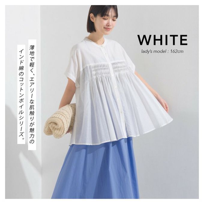 日本 OMNES - 100%印度棉 皺摺傘狀短袖襯衫-白