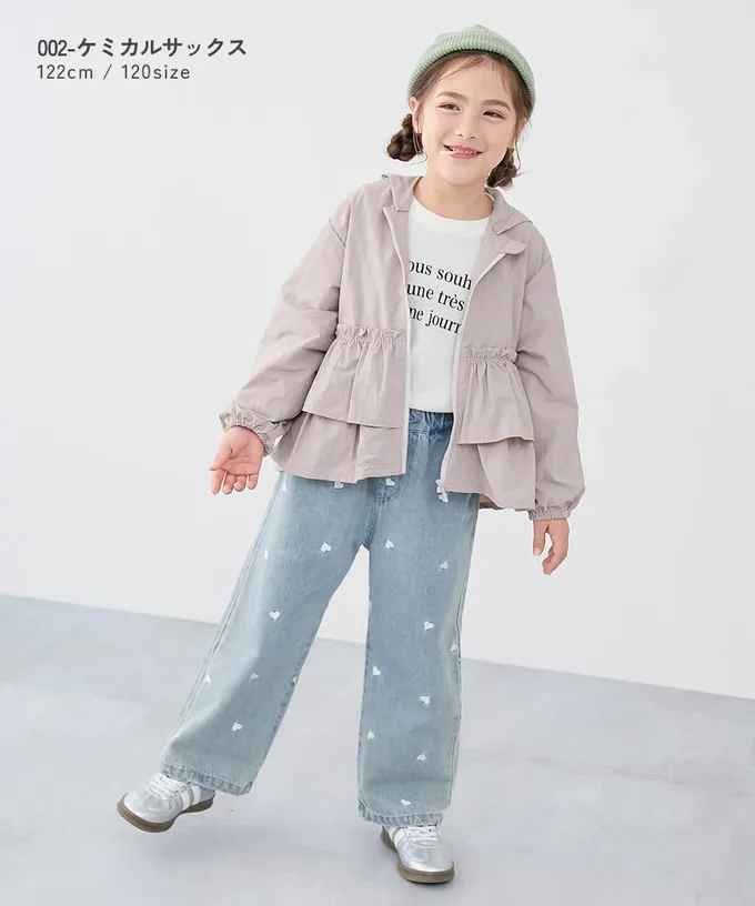 日本 devirock - 甜美亮麗刺繡刷色丹寧寬褲-愛心-黑