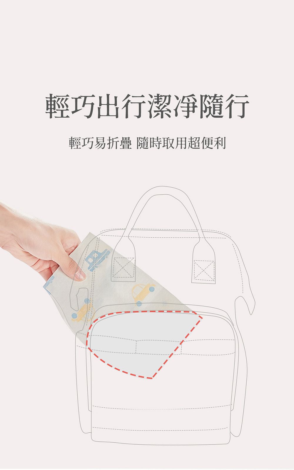 Greennose 綠鼻子 - 三層拋棄式圍兜-快樂貓-10入