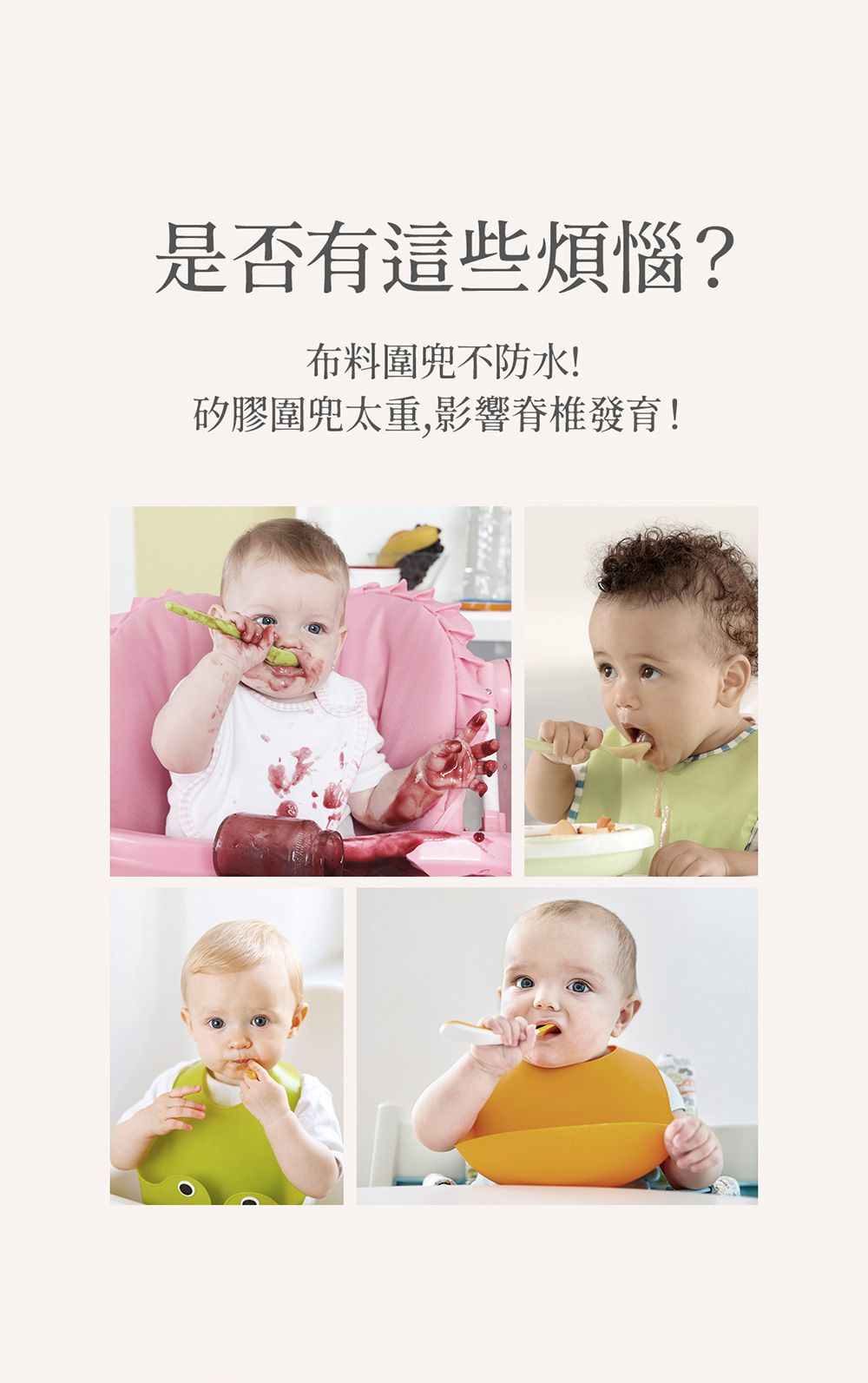 Greennose 綠鼻子 - 三層拋棄式圍兜-快樂貓-10入