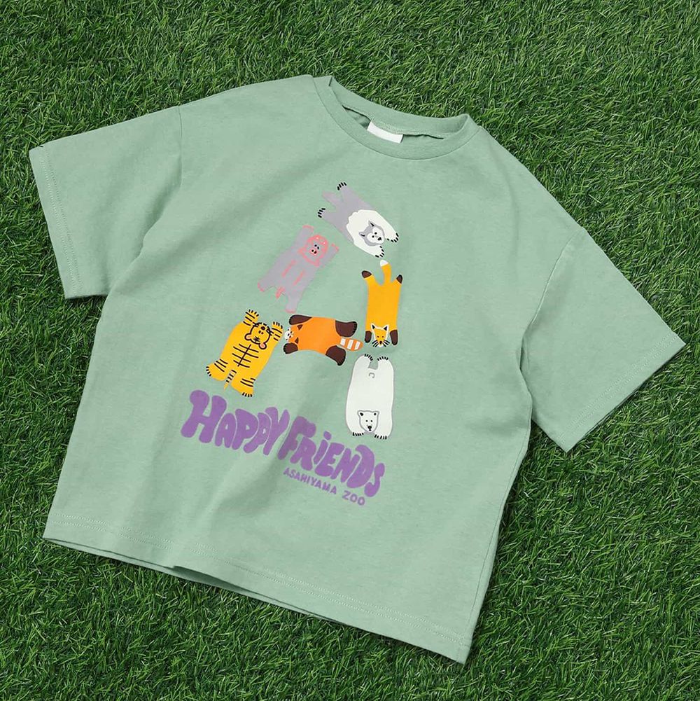 旭山動物園應援 純棉限量短袖上衣-淺軍綠
