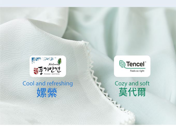 韓國 Hello HiZoo - 3D透氣雙面涼感被/透氣被/冷氣被-嬰兒款(冰絲粉)