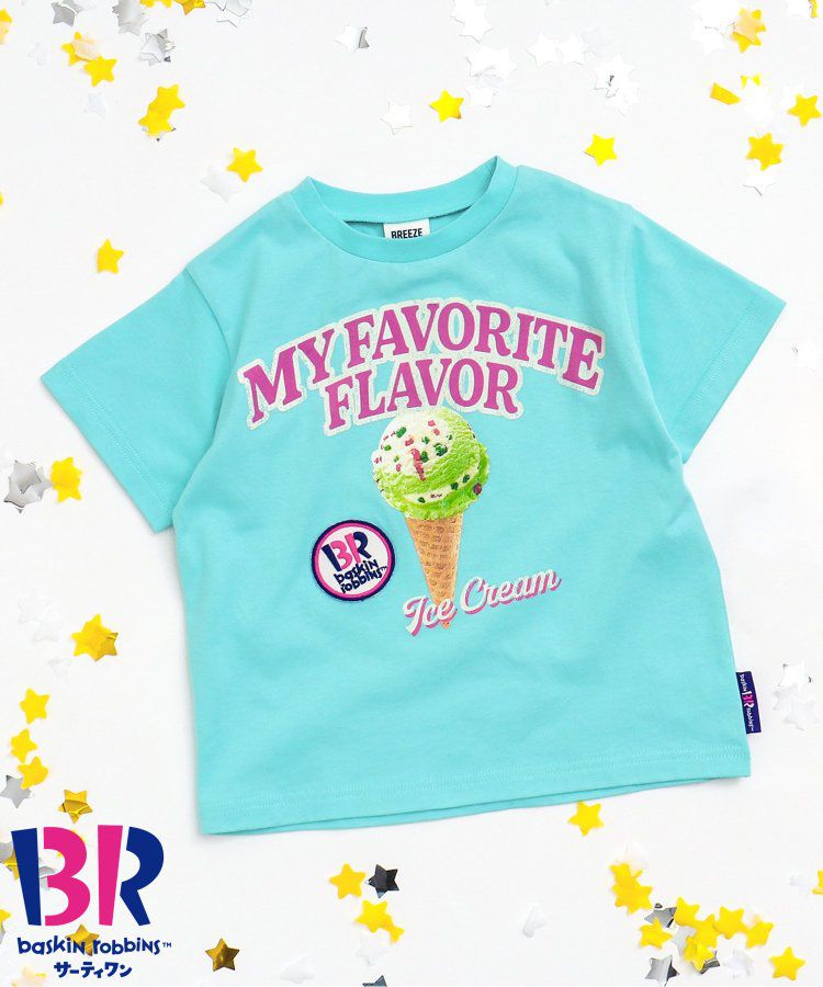 日本 BREEZE - 31冰淇淋聯名 印花短袖上衣-最愛的甜筒-米白